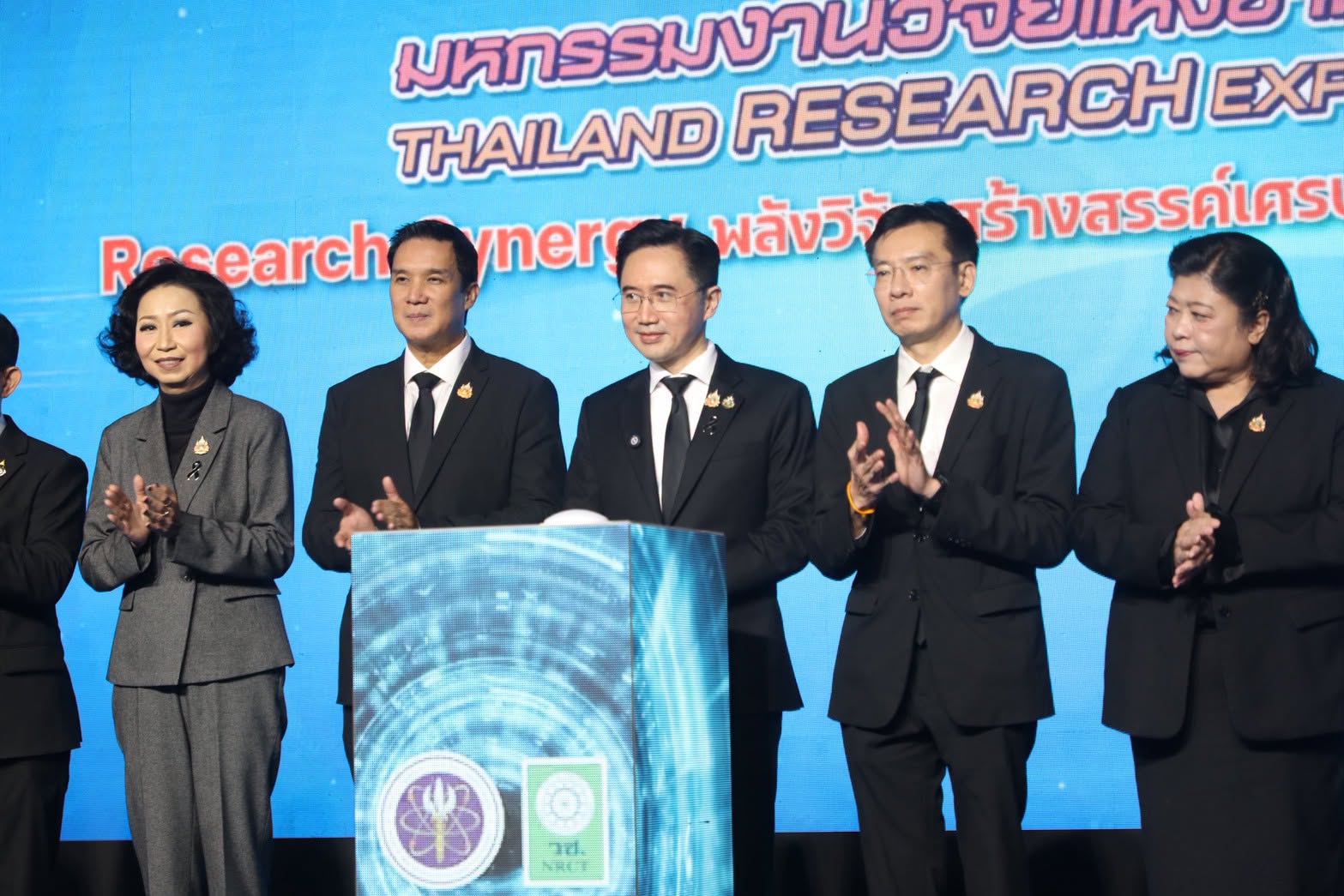 title - ส.ป.ก. ร่วมพิธีเปิด 